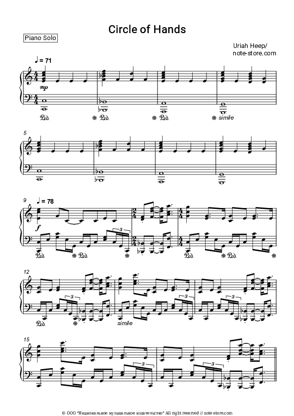 Circle of Hands - Uriah Heep Piano Sheet Music - Piano.Solo