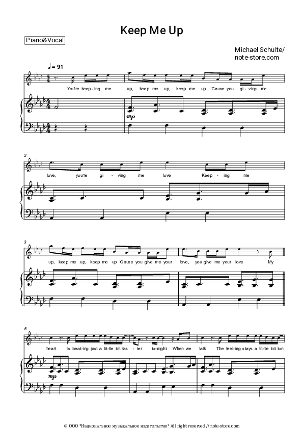 Keep Me Up - Michael Schulte Piano Sheet Music with the Voice part - Piano&Vocal