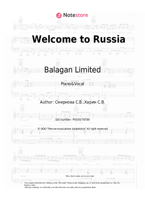 Welcome to Russia - Balagan Limited Piano Sheet Music with the Voice part - Piano&Vocal