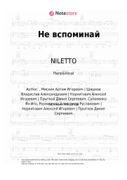 undefined NILETTO, Oleg Miami, Lesha Svik - Не вспоминай