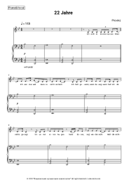 Sheet music, chords Provinz - 22 Jahre