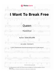 undefined Queen - I Want To Break Free