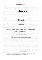 Sheet music, chords Zivert - Рокки