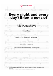 undefined Alla Pugacheva - Every night and every day (Днем и ночью)
