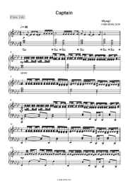 Sheet music, chords Miyagi - Captain