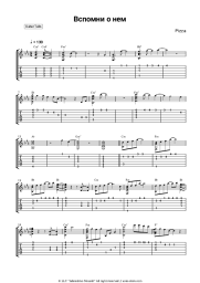 undefined Pizza - Вспомни о нем